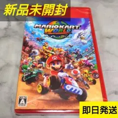 Item thumbnail for item cd7349c0-b400-4bbc-9346-6b09c97d9509