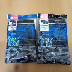 TARU様 リクエスト 2点 まとめ商品