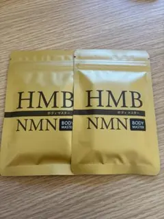 HMB NMN ボディマスター　4セット　¥8900 imgrc0150412794.jpg