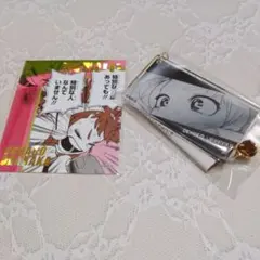 ヒロアカ 麗日 お茶子 キーリング ステッカー クリアアートカード セット