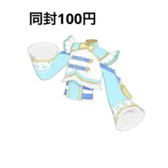 アイプリバース アニマルロックホワイト トップス