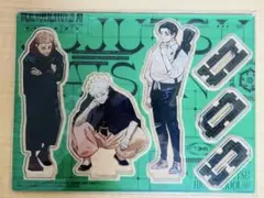 呪術廻戦　ジャンプGIGA付録