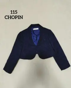 女の子　ボレロ　ブレザー　110 115 120 卒園式　入学式　冠婚葬祭