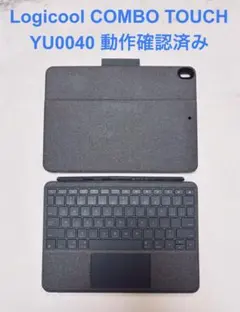 Item thumbnail for item 76794c0f-a0da-4f44-99c2-ac86f7118b13