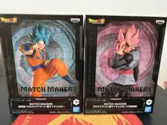 ドラゴンボールZ MATCH MAKERS孫悟空VSゴクウブラック2体セット