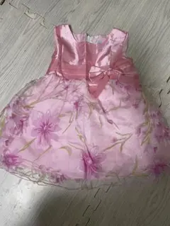 Item thumbnail for item 22749da7-3b2f-4669-bc18-35bf5a01b169