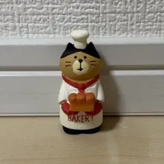 デコレ コンコンブル やまねこ店長のサムネイル