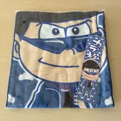 おそ松さん　カラ松　タオル