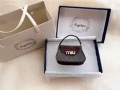 ミニチュアバックチャーム