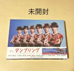 舞台 タンブリング vol.2〈2枚組〉 限定カード付き - メルカリ