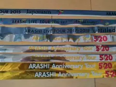 嵐 歴代 銀テープ ・落下物 まとめ売り - メルカリ