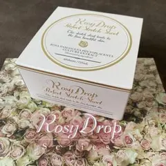 2025年最新】ロージードロップ パーフェクトストレッチシートの人気