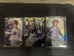 アーセナルベース　FQ6、VE1 ペーネロペー、レーン・エイム　3枚セット