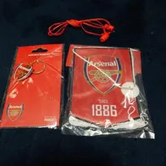 アーセナル キーホルダーとペナントとイヤホン