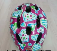 Item thumbnail for item e96a3136-a546-4aaa-8b96-9b8fc77c0373