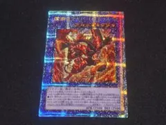 Item thumbnail for item 1864cc18-c758-487a-8163-9027a88ac559