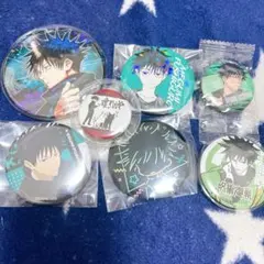 呪術廻戦 伏黒恵 缶バッジ