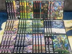 微高レート ハンター刃鬼 デッキ 2重スリーブ付き - メルカリ