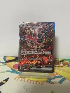 2026年最新】オドリドリexの人気アイテム - メルカリ