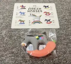 ACTUS 干支　DREAM HORSES 「夢想」