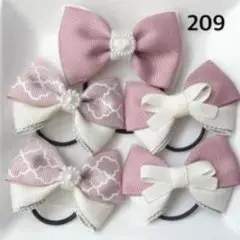 リボン型ヘアゴム6個セット