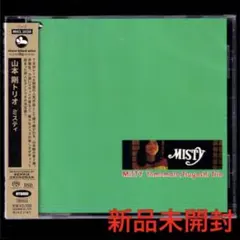 ★山本剛トリオ / この素晴らしき世界 / アナログ盤LP VHJD-85 Amazon.co.jp: この素晴らしき世界: ミュージック