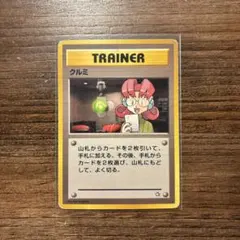 じゅぺ様 リクエスト 2点 まとめ商品