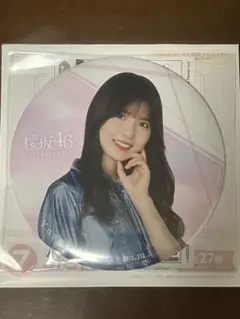 櫻坂46 ローソンくじ BIG缶バッジ 中嶋優月