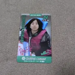 土屋実沙希 ボートレース住之江 オンサイトカード - メルカリ