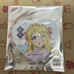 ラブライブμ’s 絢瀬絵里缶バッジのサムネイル