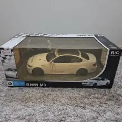 RASTAR BMW M3 1/14 ラジコンカーのサムネイル