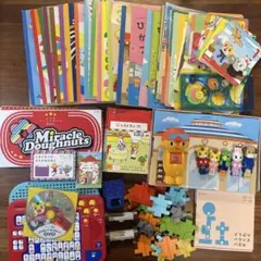 こどもちゃれんじ　ほっぷ　3-4歳　単品不可　お値下げ不可のサムネイル