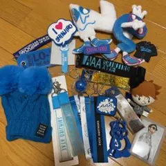 AAA 與真司郎　グッズセット
