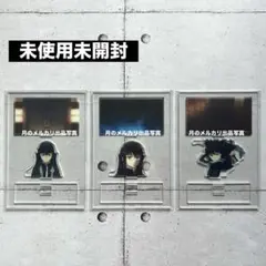時透無一郎⚔️みにジオラマアクリルスタンド 柱カフェ 柱稽古 まとめ売り⚔️鬼滅の刃