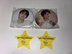 TXT CAPSULE TOY カプセルトイ　缶バッジ　ヨンジュン　2個セット