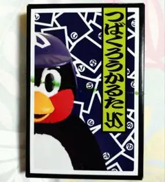 ◆つばくろうかるた◆東京ヤクルトスワローズ記念グッズ 非売品 新品未使用