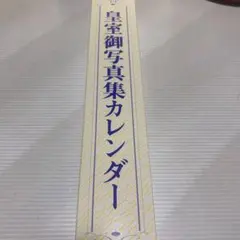 Item thumbnail for item 02d4028e-e058-4f86-b0a2-f419a2ed4dcd