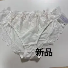 Lingerie Collection ショーツ ホワイト 大きいサイズ3L