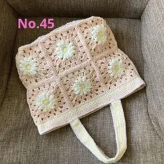 Item thumbnail for item 2acdcd8e-30ec-45b6-a81a-3eb7d91a5f4c