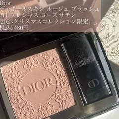 Item thumbnail for item 24ddd3f4-f7b8-4020-a684-044a3676cb3f