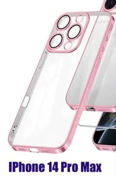 IPhone 14 Pro Max ソフトスマホケース クリアーローズゴールド