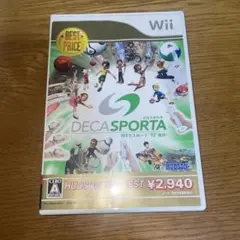 【取扱説明書あり/即日発送⭕️】デカスポルタ Wii ソフト