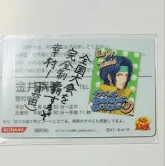 2026年最新】テニスの王子様 mix&matchカードの人気アイテム - メルカリ