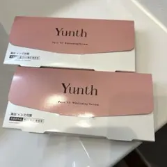 Yunth 生ビタミンC美白美容液　2箱セット