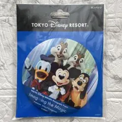 未使用《ディズニー》缶バッジ イマジニング・ザ・マジック ミッキーフレンズのサムネイル