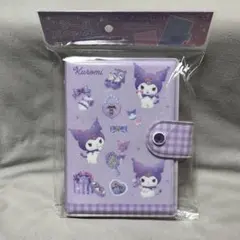 【新品】　クロミ　シール帳　シールバインダー
