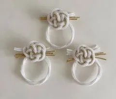 水引 インテリア