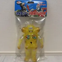 ブルマァク ウルトラセブン ゴールド 墓場の画廊 ウルトラマン 怪獣