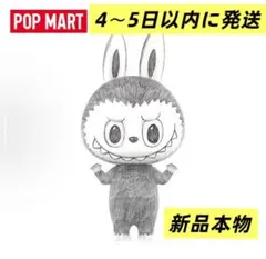 2025年最新】mega labubu 400% sketchの人気アイテム - メルカリ