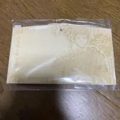 黒子のバスケ 黒バス 赤司征十郎 絵馬